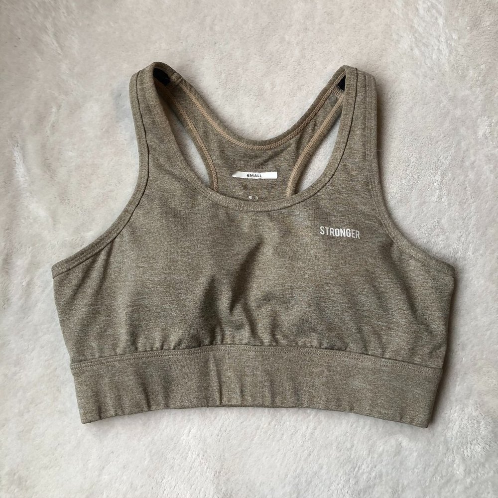 Stronger Racerback Sports Bra Tan/Sand Size XS